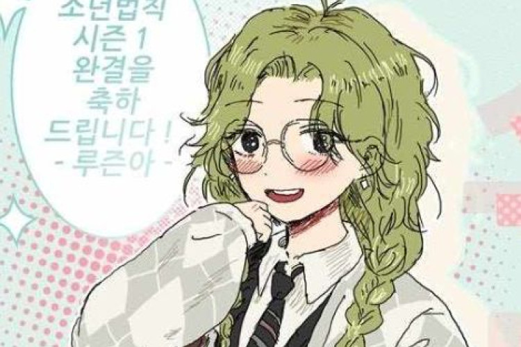 Liên kết luật vị thành niên (Juvenile Law) 53 VietSub, Câu chuyện mới nhất đã được cập nhật