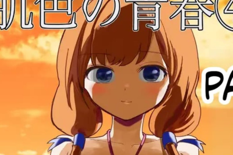 Tóm Tắt Và Liên Kết Để Đọc Truyện Tranh Hadairo no Seishun Bằng Tiếng Việt (Chương 1-2 Đầy Đủ), Cô Gái Xinh Xắn